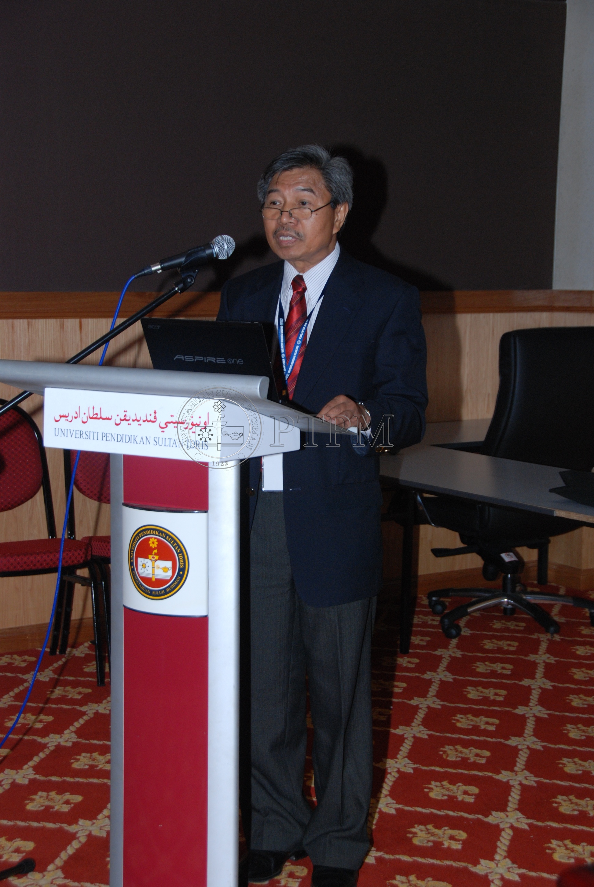 PTPM 11 90 KOLOKIUM DSC 0179